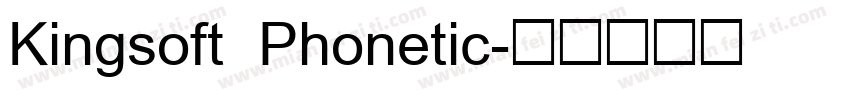 Kingsoft Phonetic字体转换